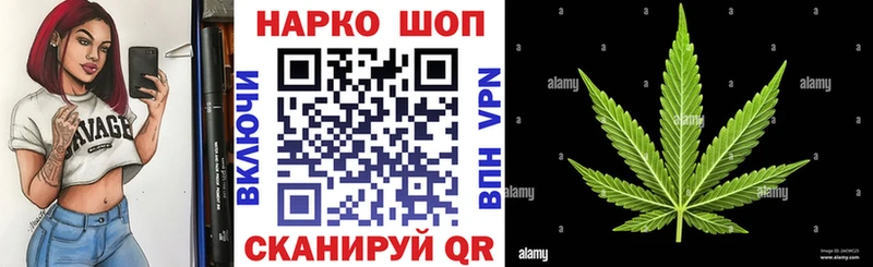 Купить закладку LSD-25  А ПВП  МАРИХУАНА  Меф  Cocaine  Юрьев-Польский