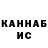 Метадон methadone Bohdan Khudio