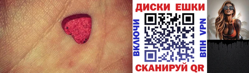 Экстази бентли  Купить  Юрьев-Польский 