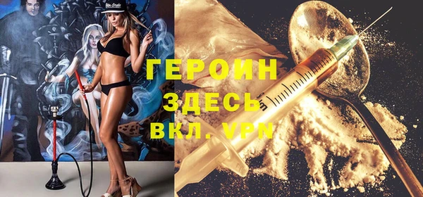 мет Зерноград