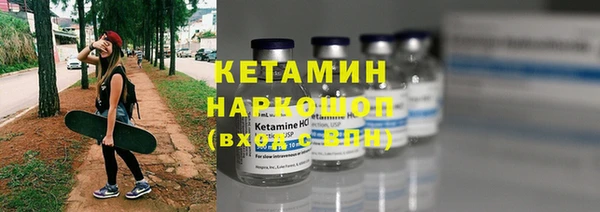 кокаин колумбия Заволжье