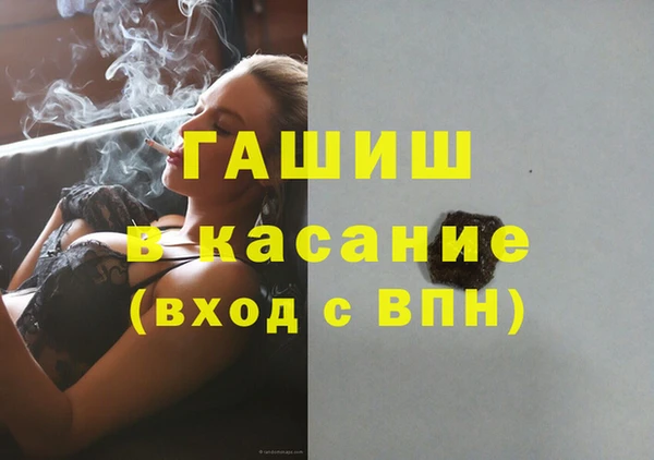 мет Зерноград