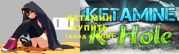 кокаин колумбия Заволжье