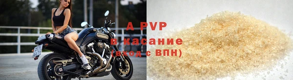 мет Зерноград