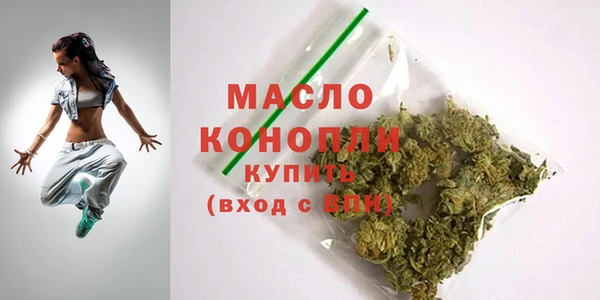 герыч Зеленодольск