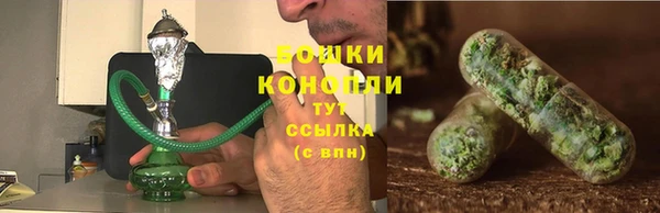 кокаин колумбия Заволжье