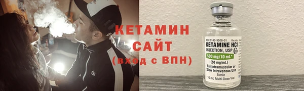 кокаин колумбия Заволжье