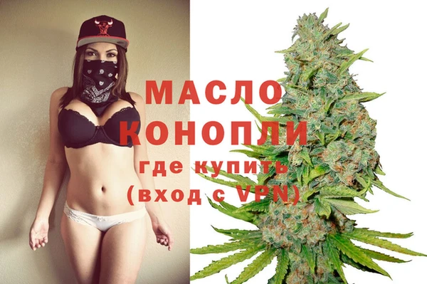 мет Зерноград