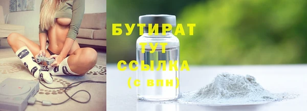 кокаин колумбия Заволжье