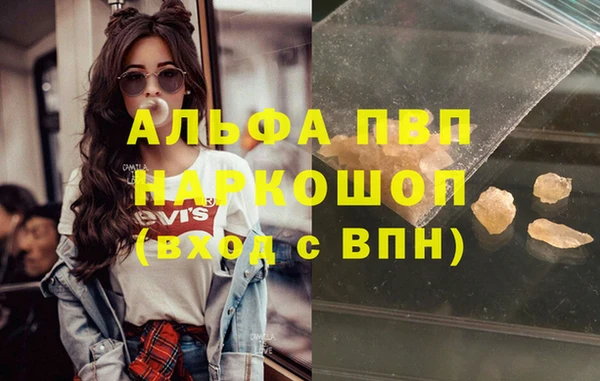 мет Зерноград