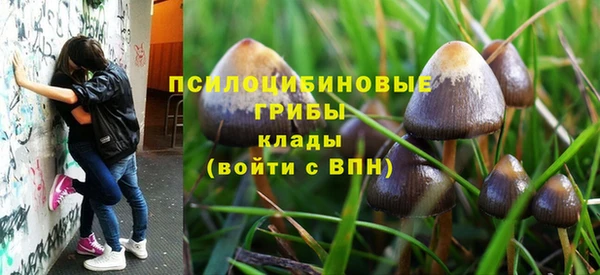 кокаин колумбия Заволжье
