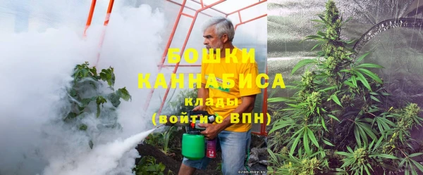 герыч Зеленодольск
