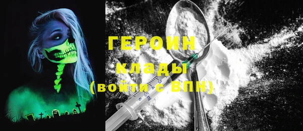 мет Зерноград