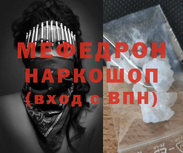 кокаин колумбия Заволжье