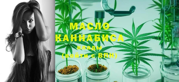 мет Зерноград