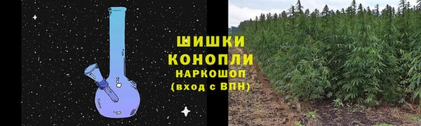 амфетамин Заволжск