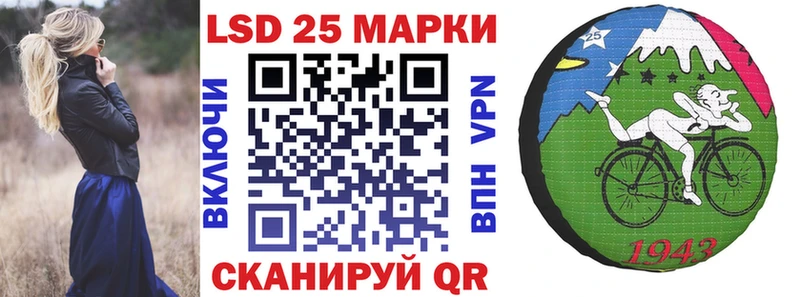 Наркотические марки 1,5мг  Купить где  Юрьев-Польский 