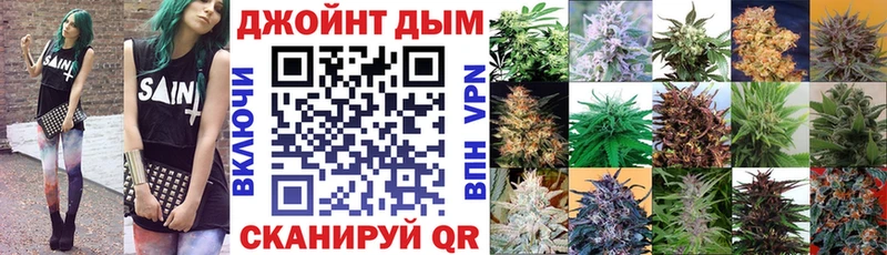 Канабис AK-47  Купить  Юрьев-Польский 